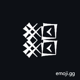 Cuneiform Sign Kaskal Over Kaskal Lagab Times U Over Lagab Times U Symbol