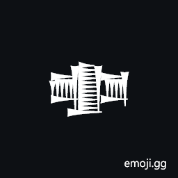 Cuneiform Sign Kesh2 Symbol