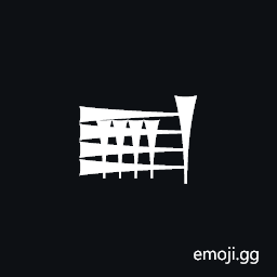 Cuneiform Sign Kid Symbol