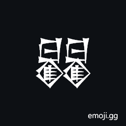 Cuneiform Sign Ku Over Hi Times Ash2 Ku Over Hi Times Ash2 Symbol