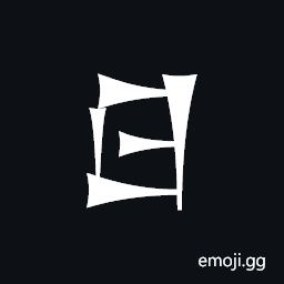 Cuneiform Sign Ku Symbol