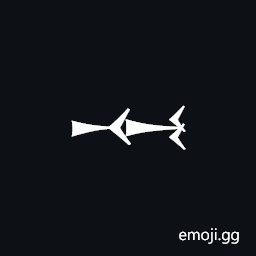 Cuneiform Sign Kul Symbol