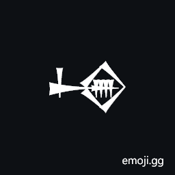 Cuneiform Sign Kun Symbol