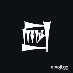 Cuneiform Sign Lagab Times a Plus Gar Symbol