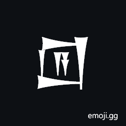 Cuneiform Sign Lagab Times A Symbol