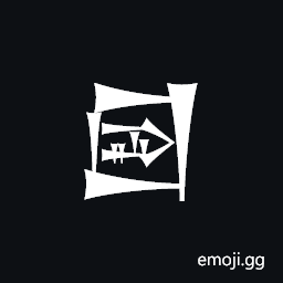 Cuneiform Sign Lagab Times Bi Symbol