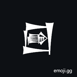 Cuneiform Sign Lagab Times Ga Symbol