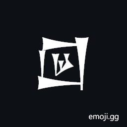 Cuneiform Sign Lagab Times Gar Symbol