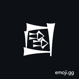 Cuneiform Sign Lagab Times Gud Plus Gud Symbol