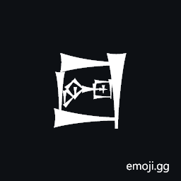 Cuneiform Sign Lagab Times Im Plus Lu Symbol