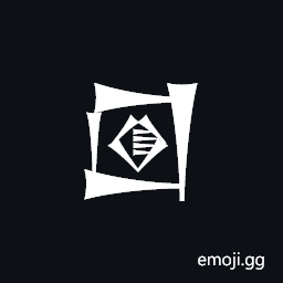 Cuneiform Sign Lagab Times Ki Symbol