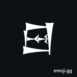 Cuneiform Sign Lagab Times Kul Symbol