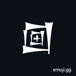 Cuneiform Sign Lagab Times Lu Symbol