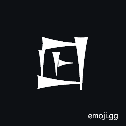 Cuneiform Sign Lagab Times Me Symbol