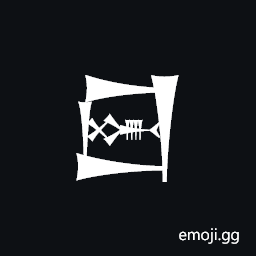 Cuneiform Sign Lagab Times Mush Symbol