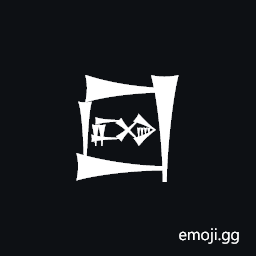 Cuneiform Sign Lagab Times Tag Symbol