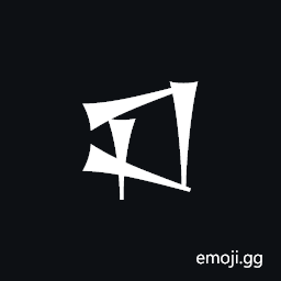 Cuneiform Sign Lagar Symbol