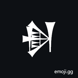 Cuneiform Sign Lak-051 Symbol