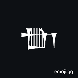 Cuneiform Sign Lak-080 Symbol