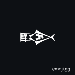 Cuneiform Sign Lak-228 Symbol