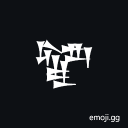 Cuneiform Sign Lak-266 Symbol