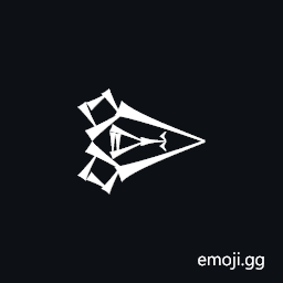 Cuneiform Sign Lak-449 Times Gu Symbol