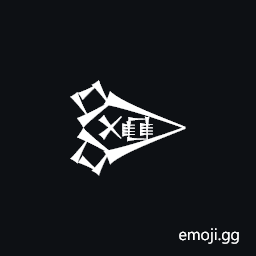 Cuneiform Sign Lak-449 Times Pap Plus Lu3 Symbol