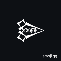 Cuneiform Sign Lak-449 Times Pap Plus Pap Plus Lu3 Symbol