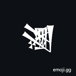 Cuneiform Sign Lam Times Kur Plus Ru Symbol