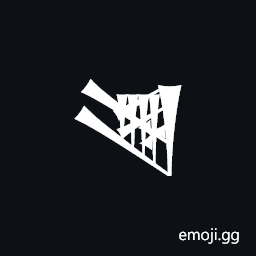 Cuneiform Sign Lam Times Kur Symbol