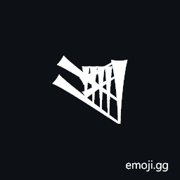 Cuneiform Sign Lam Symbol