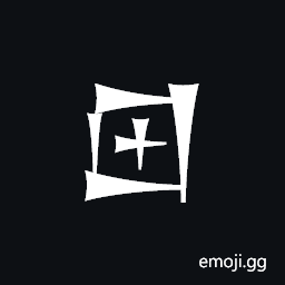 Cuneiform Sign Lu Symbol