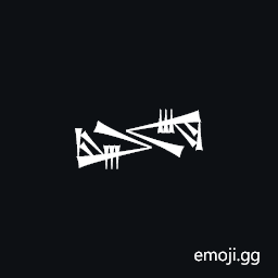 Cuneiform Sign Lu2 Opposing Lu2 Symbol