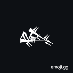 Cuneiform Sign Lu2 Sheshig Times Bad Symbol