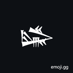 Cuneiform Sign Lu2 Sheshig Symbol