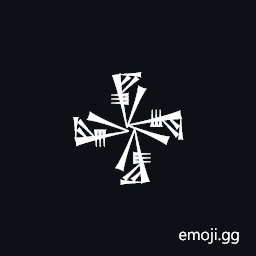 Cuneiform Sign Lu2 Squared Symbol