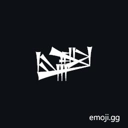 Cuneiform Sign Lu2 Times Al Symbol