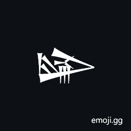 Cuneiform Sign Lu2 Times Bad Symbol