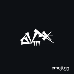 Cuneiform Sign Lu2 Times Hal Symbol