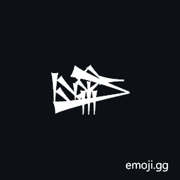 Cuneiform Sign Lu2 Times Im Symbol