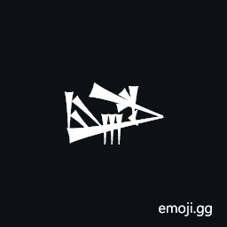 Cuneiform Sign Lu2 Times Kad2 Symbol
