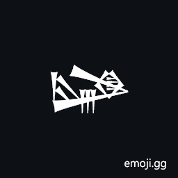 Cuneiform Sign Lu2 Times Ki Symbol