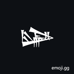 Cuneiform Sign Lu2 Times Me Plus En Symbol