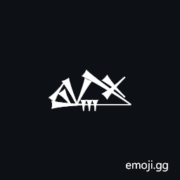 Cuneiform Sign Lu2 Times Pap Symbol