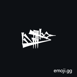 Cuneiform Sign Lu2 Times Sik2 Plus Bu Symbol