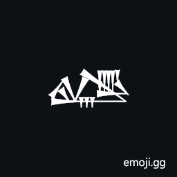 Cuneiform Sign Lu2 Times Tak4 Symbol