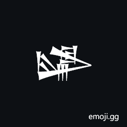 Cuneiform Sign Lu2 Times Tug2 Symbol