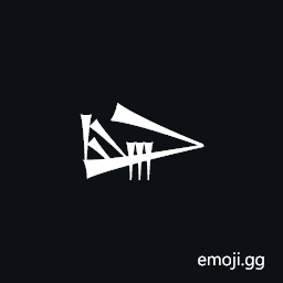 Cuneiform Sign Lu2 Symbol