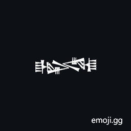 Cuneiform Sign Lugal Opposing Lugal Symbol