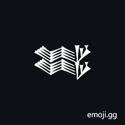 Cuneiform Sign Lum Over Lum Gar Over Gar Symbol